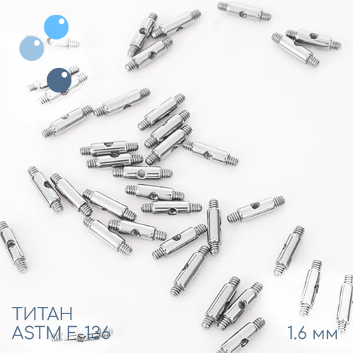 Переходник для штанг 1.6 мм (14 G) фото 3